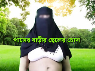 Indian housewife has with the young boy next door
