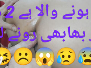 Bhabi Ki Chudai (Part 3)