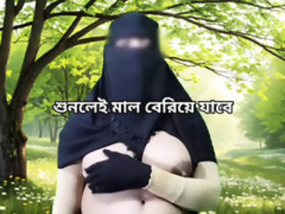bangla choti golpo full story in Bangla audio