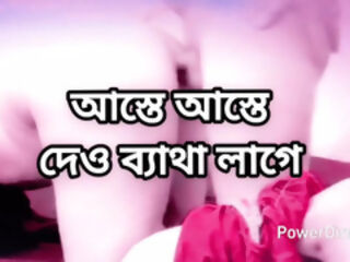 Bangladeshi big ass beautiful mature hot sexy sadia bhabi doggy style hard fuck by hasband friend in bedroom